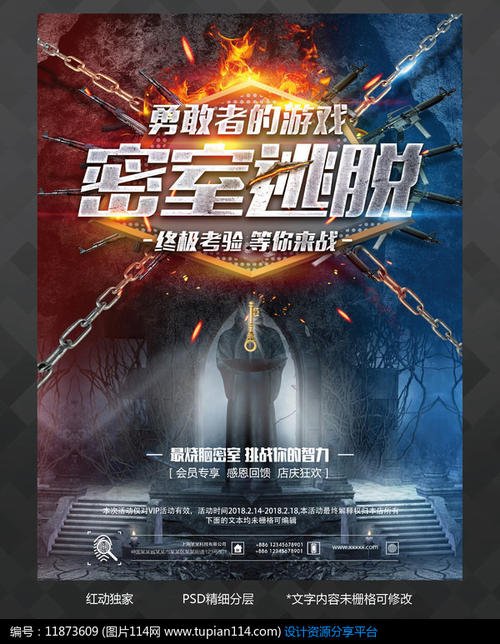 存款证明冻结一个月